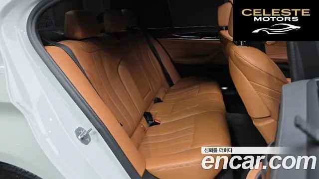 BMW Série 5 (G30) 520i M Sport 2022 — photo 12 sur 20