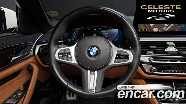 BMW Série 5 (G30) 520i M Sport 2022 — photo 13 sur 20