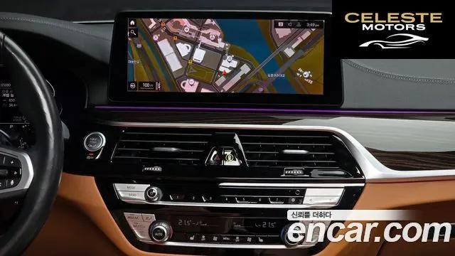 BMW Série 5 (G30) 520i M Sport 2022 — photo 14 sur 20