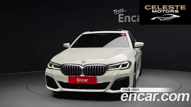 BMW Série 5 (G30) 520i M Sport 2022 — photo 3 sur 20