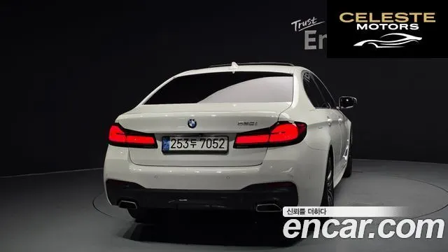 BMW Série 5 (G30) 520i M Sport 2022 — photo 4 sur 20