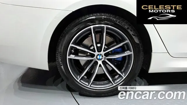 BMW Série 5 (G30) 520i M Sport 2022 — photo 5 sur 20