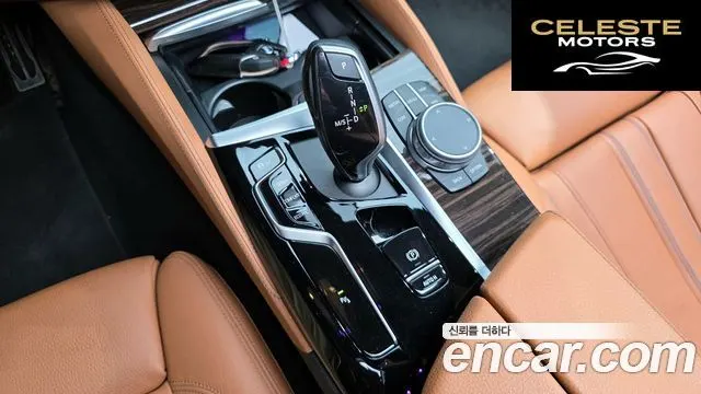 BMW Série 5 (G30) 520i M Sport 2022 — photo 9 sur 20