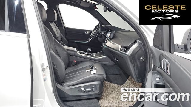 BMW X5 (G05) xDrive 40i M Sport 2022 — photo 11 sur 20