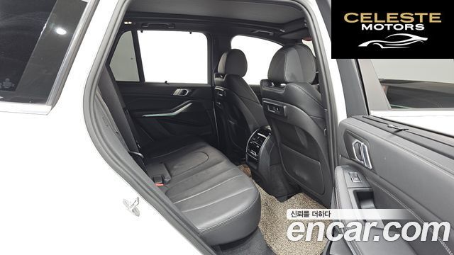 BMW X5 (G05) xDrive 40i M Sport 2022 — photo 12 sur 20