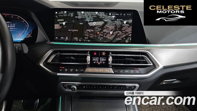 BMW X5 (G05) xDrive 40i M Sport 2022 — photo 14 sur 20