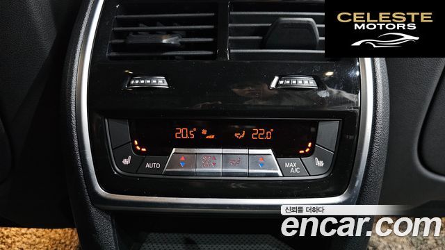 BMW X5 (G05) xDrive 40i M Sport 2022 — photo 18 sur 20