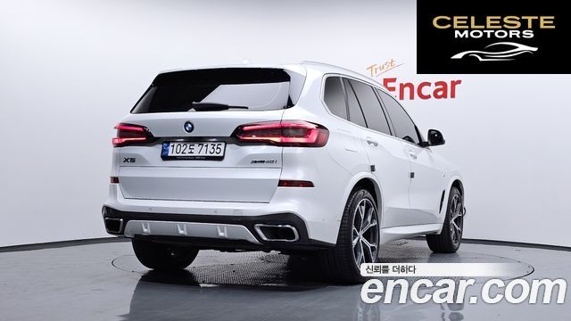 BMW X5 (G05) xDrive 40i M Sport 2022 — photo 2 sur 20