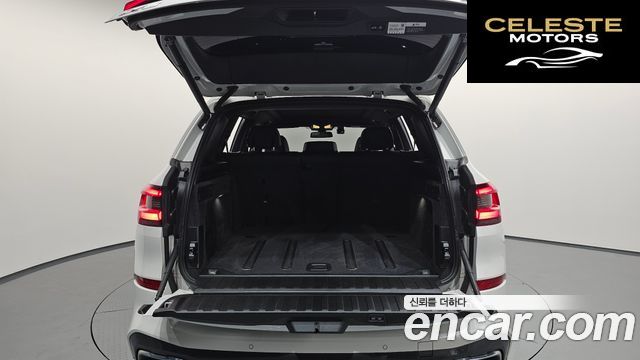 BMW X5 (G05) xDrive 40i M Sport 2022 — photo 20 sur 20