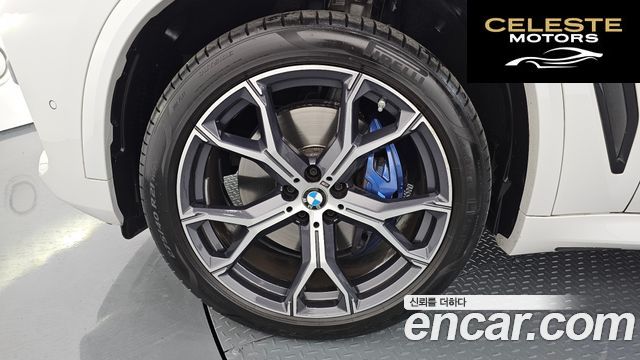 BMW X5 (G05) xDrive 40i M Sport 2022 — photo 5 sur 20