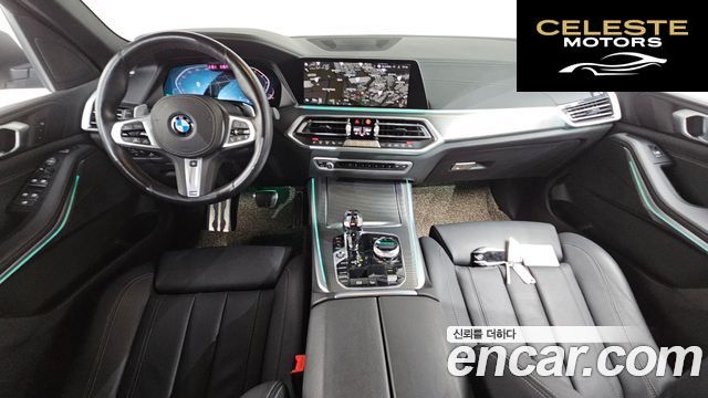 BMW X5 (G05) xDrive 40i M Sport 2022 — photo 7 sur 20