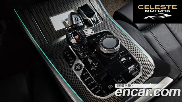 BMW X5 (G05) xDrive 40i M Sport 2022 — photo 9 sur 20