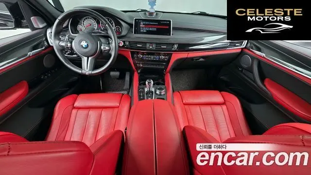 BMW X6M (F16) 4.4 2018 — photo 7 sur 20