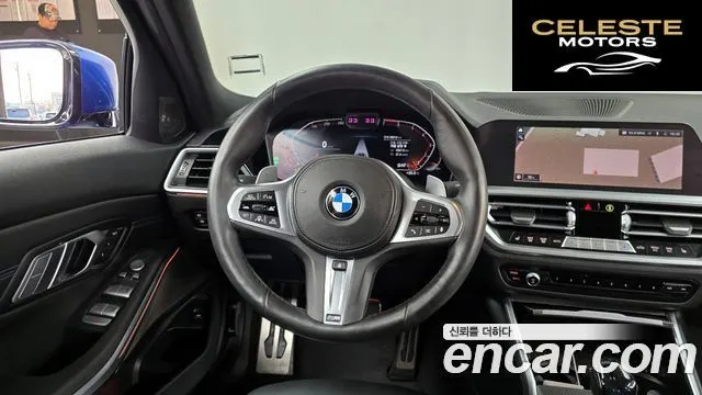 BMW Série 3 (G20) 320i M Sport 2021 — photo 13 sur 20