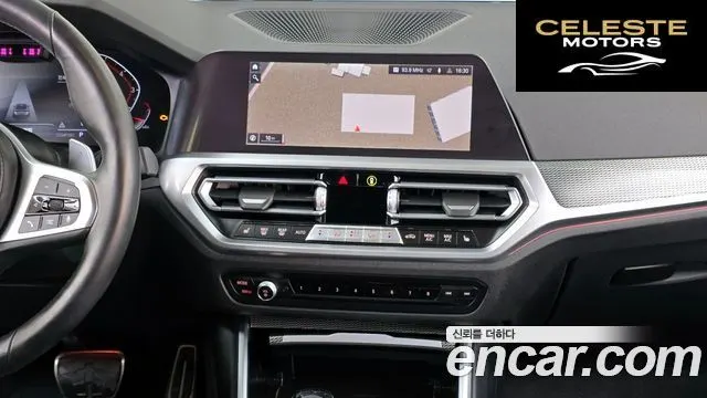 BMW Série 3 (G20) 320i M Sport 2021 — photo 14 sur 20