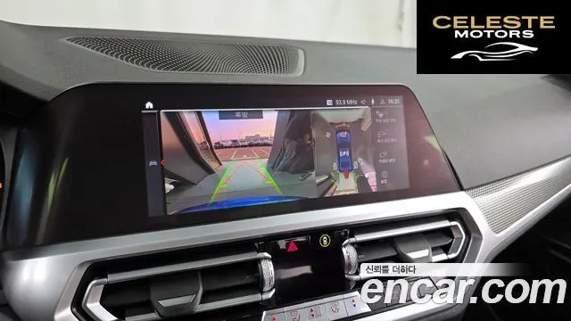 BMW Série 3 (G20) 320i M Sport 2021 — photo 15 sur 20