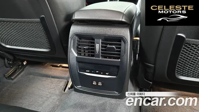 BMW Série 3 (G20) 320i M Sport 2021 — photo 19 sur 20