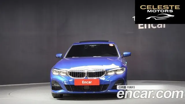 BMW Série 3 (G20) 320i M Sport 2021 — photo 3 sur 20