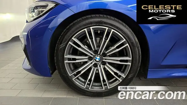 BMW Série 3 (G20) 320i M Sport 2021 — photo 5 sur 20
