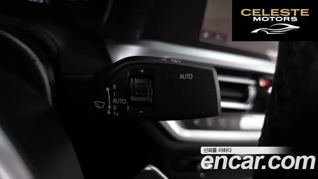 BMW Série 3 (G20) 320i M Sport 2021 — photo 9 sur 20