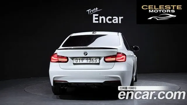 BMW Série 3 (F30) 320d M Sport 2018 — photo 4 sur 20
