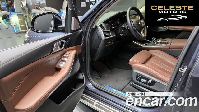 BMW X7 (G07) xDrive 40i Design Pure Excellence 7 places 2022 — photo 11 sur 20