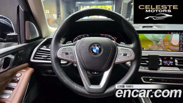 BMW X7 (G07) xDrive 40i Design Pure Excellence 7 places 2022 — photo 13 sur 20