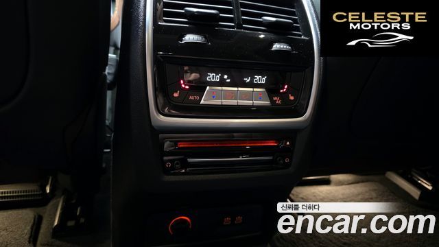 BMW X7 (G07) xDrive 40i Design Pure Excellence 7 places 2022 — photo 18 sur 20
