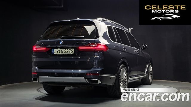 BMW X7 (G07) xDrive 40i Design Pure Excellence 7 places 2022 — photo 2 sur 20