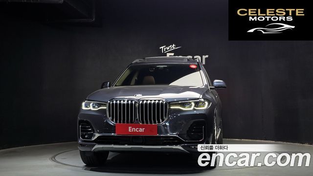 BMW X7 (G07) xDrive 40i Design Pure Excellence 7 places 2022 — photo 3 sur 20