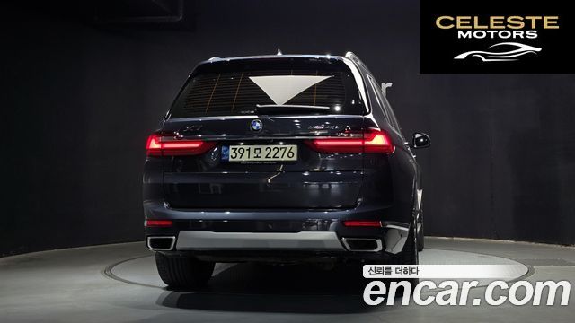 BMW X7 (G07) xDrive 40i Design Pure Excellence 7 places 2022 — photo 4 sur 20