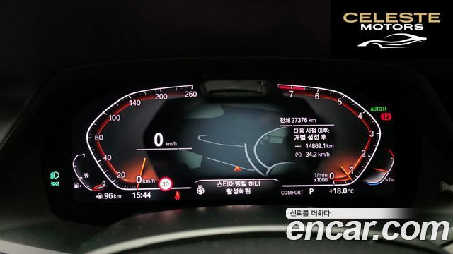 BMW X7 (G07) xDrive 40i Design Pure Excellence 7 places 2022 — photo 8 sur 20