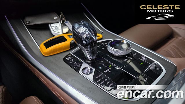 BMW X7 (G07) xDrive 40i Design Pure Excellence 7 places 2022 — photo 9 sur 20