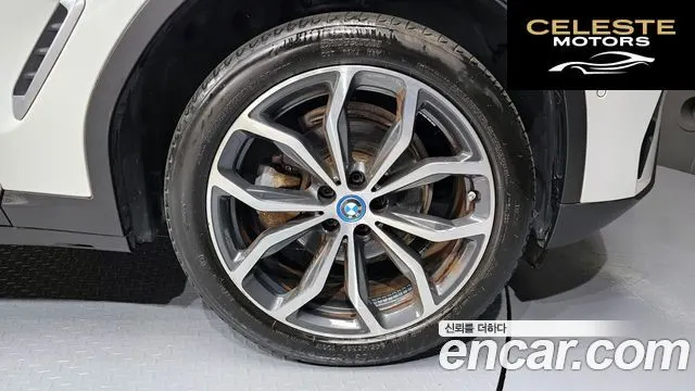 BMW X3 (G01) xDrive 30e 2022 — photo 5 sur 20