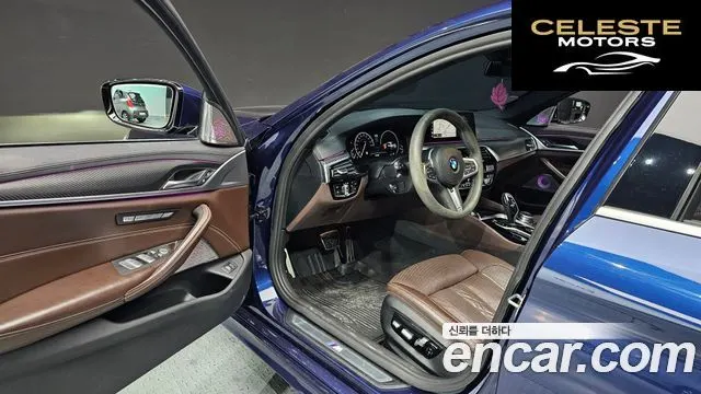 BMW Série 5 (G30) 530i xDrive M Sport Plus 2019 — photo 10 sur 20