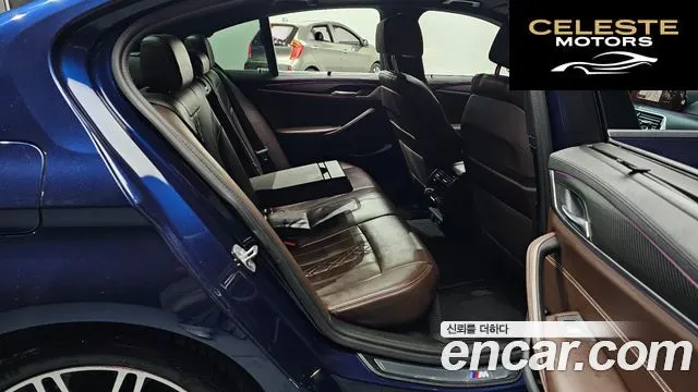 BMW Série 5 (G30) 530i xDrive M Sport Plus 2019 — photo 12 sur 20