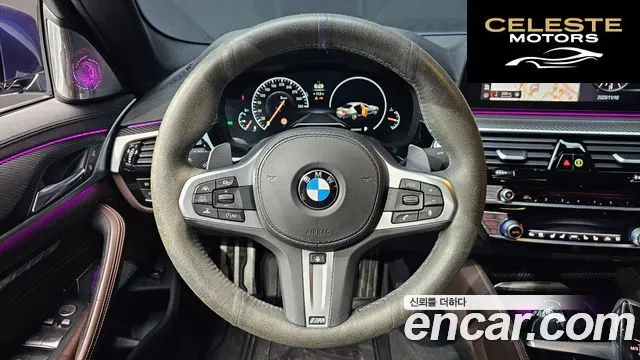 BMW Série 5 (G30) 530i xDrive M Sport Plus 2019 — photo 13 sur 20