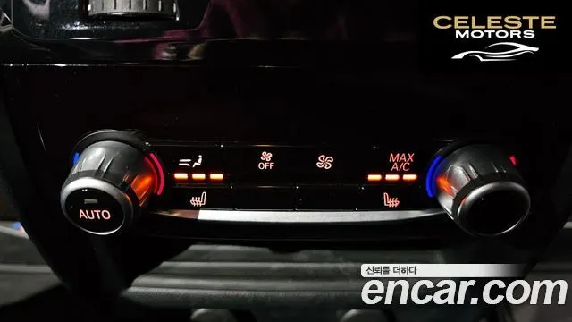BMW Série 5 (G30) 530i xDrive M Sport Plus 2019 — photo 18 sur 20
