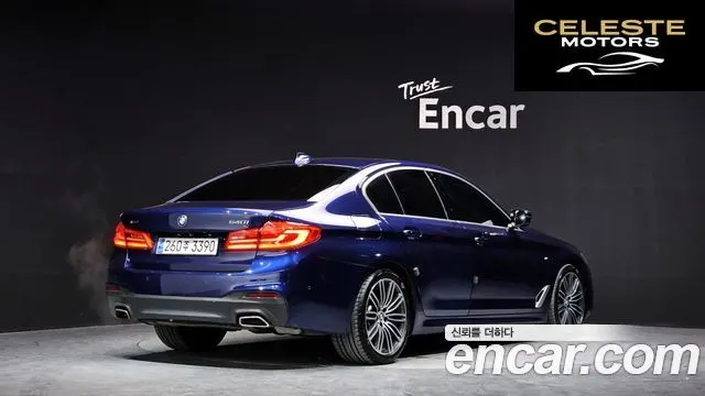 BMW Série 5 (G30) 530i xDrive M Sport Plus 2019 — photo 2 sur 20