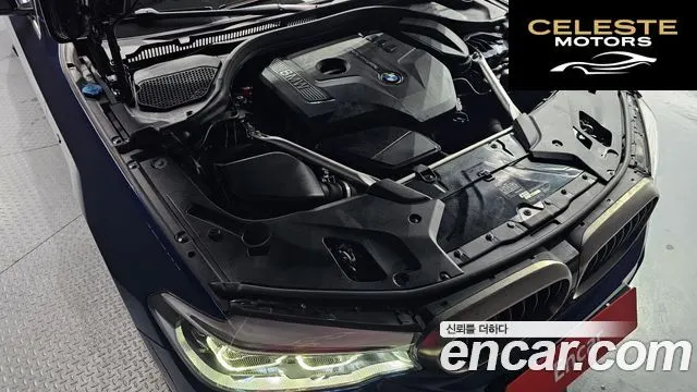 BMW Série 5 (G30) 530i xDrive M Sport Plus 2019 — photo 6 sur 20