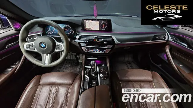 BMW Série 5 (G30) 530i xDrive M Sport Plus 2019 — photo 7 sur 20