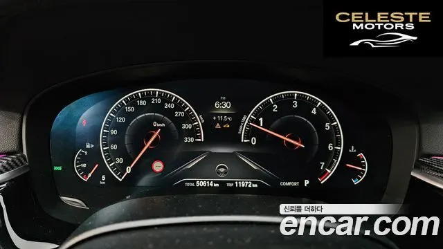 BMW Série 5 (G30) 530i xDrive M Sport Plus 2019 — photo 8 sur 20