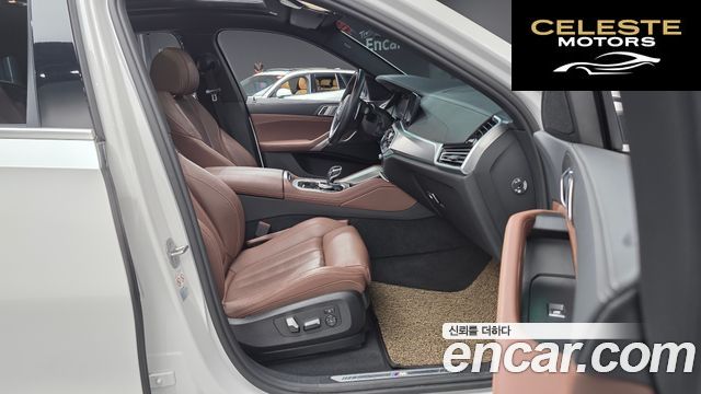 BMW X6 (G06) xDrive40i M Sport 2022 — photo 10 sur 20