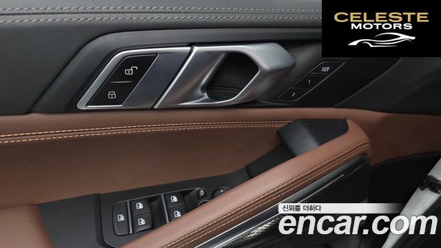 BMW X6 (G06) xDrive40i M Sport 2022 — photo 17 sur 20
