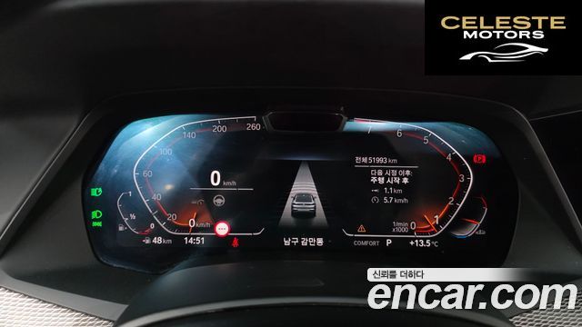 BMW X6 (G06) xDrive40i M Sport 2022 — photo 8 sur 20