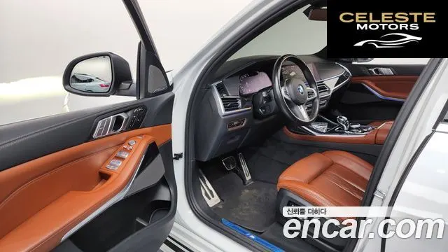 BMW X7 (G07) xDrive 40i M Sport 6 places 2022 — photo 10 sur 20
