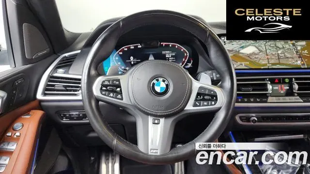 BMW X7 (G07) xDrive 40i M Sport 6 places 2022 — photo 13 sur 20