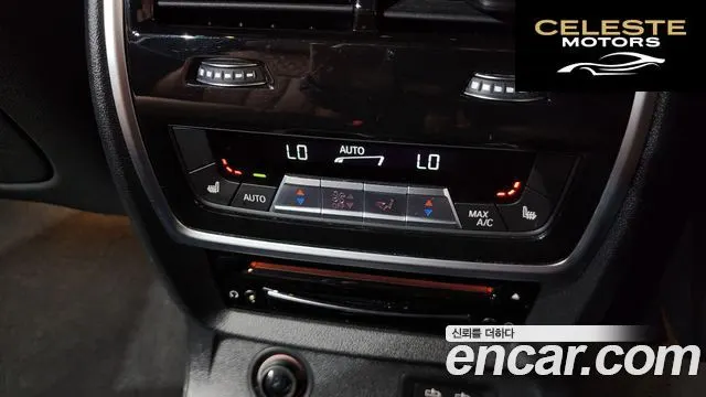 BMW X7 (G07) xDrive 40i M Sport 6 places 2022 — photo 18 sur 20