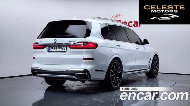 BMW X7 (G07) xDrive 40i M Sport 6 places 2022 — photo 2 sur 20