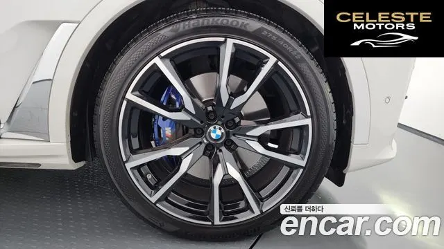 BMW X7 (G07) xDrive 40i M Sport 6 places 2022 — photo 5 sur 20